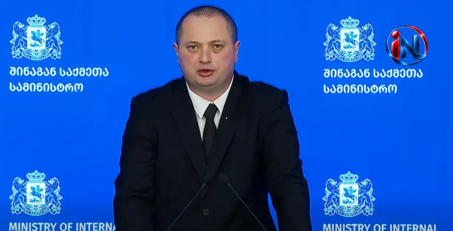 იმერეთის პოლიციამ 14 მილიონ ლარზე მეტი ღირებულების 40 კილოგრამამდე ნარკოტიკული საშუალებები ამოიღო