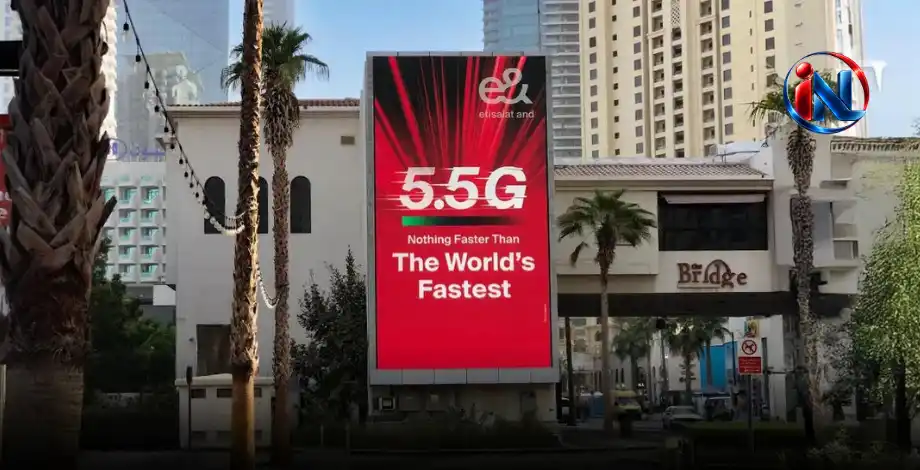 Etisalat UAE-მ სმარტფონებისთვის მსოფლიოში პირველი 5.5G ტექნოლოგია წარადგინა