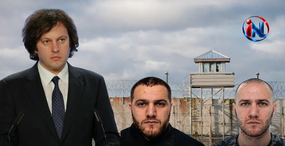 კობახიძე ციხის ადმინისტრაციის პასუხისმგებლობაზე გამოძიების შედეგებს ელოდება