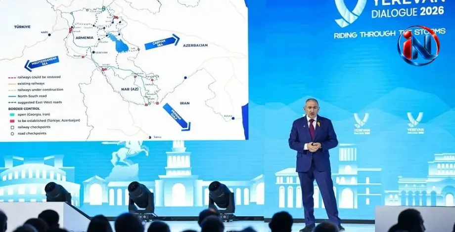 სომხეთი, ზანგეზურის დერეფანი, TRIPP, ტრამპის მარშრუტი,